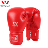 九日山 拳击手套 散打拳套 武术搏击比赛训练 男子成人粘扣手套 红色(超纤 ) 14oz（一副2只装）