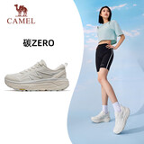 骆驼（CAMEL）【碳zero】运动鞋女鞋休闲百搭网面透气新款厚底减震慢跑步鞋子
