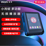 锐族 X85 mp3/mp4无损音乐播放器外放全面屏学生小型迷你随身听mp5视频电子书小说