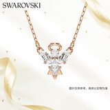 施华洛世奇（SWAROVSKI）Magic神秘天使项链女生日礼物女5735417