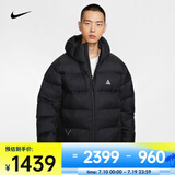 耐克（NIKE）ACG 