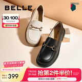 百丽（Belle）马衔扣软底乐福鞋女新商场同款百搭小皮鞋Z3B1DAA5 米白（第二批） 37 (235mm)