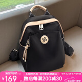 老人头女士双肩包女大容量休闲书包学院运动旅行背包女士包轻奢生日礼物