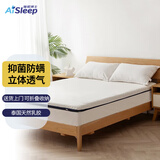 睡眠博士床垫泰国天然乳胶床垫记忆棉榻榻米加厚床垫子软垫180*200cm