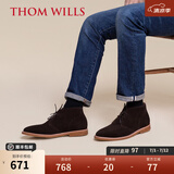 THOM WILLS沙漠靴英伦反绒真皮男靴Desert boot马丁靴短靴 深咖反绒E032-Y1 39 /6.5码