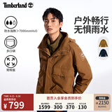 添柏岚（Timberland）官方男装冲锋衣外套户外防水防风休闲夹克|A41QB A41QB834/浅棕色 L