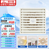 潜水艇（Submarine）WTK50-10奶油风防臭地漏 黄铜材质淋浴间大排量浴室专用地漏50管
