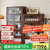 香木语实木书柜落地靠墙带玻璃门置物架客厅防尘展示柜带门储物架