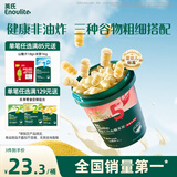 英氏（Engnice）婴幼儿开心爆米花奶香玉米味 婴儿零食辅食非油炸谷物宝宝零食35g