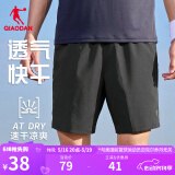 乔丹运动短裤男运动裤子男夏季速干透气篮球跑步梭织五分裤 柏油灰 -透气速干-无拉链-1318 S
