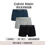 Calvin Klein CK 男士棉质平角内裤 套装套盒3条装 U2664G QY5黑/灰/石绿 M