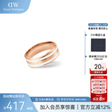 丹尼尔惠灵顿（DanielWellington）dw戒指女首饰绸缎白玫瑰金情侣对戒生日礼物送女友DW00400043
