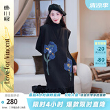 两三事梵高针织背心裙2024秋冬新款黑色毛衣内搭连衣裙 鸢尾遐想 黑色 M