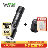 纳丽德（NEXTORCH） P80强光手电筒户外骑行应急防身充电手电筒勤务战术手电一键爆闪 P80黑色标配+TC80磁吸尾盖