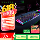 雷蛇（Razer）黑寡妇蜘蛛V4 X   游戏机械键盘 RGB背光 电竞游戏 黄轴
