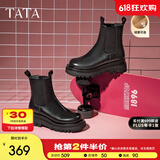 他她（TATA）英伦风切尔西靴女显瘦加绒厚底烟筒靴时装靴冬新GXB01DD3 黑色（单里） 38