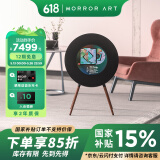 MORRORART 【国家补贴】 R1悬浮歌词唱片音响家用智能蓝牙音箱动态情绪音箱HIFI音质 智能家居生日纪念礼物 唱片歌词音箱-黑色