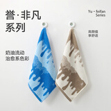 洁玉新疆棉方巾48g A类100%棉不易掉毛柔软吸水洗脸四方小毛巾 棕蓝