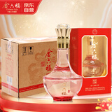 金六福酒 金世纪典藏 兼香型白酒50.8度500ml*6瓶整箱装 纯粮酒宴请送礼