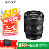 索尼（SONY）FE 24mm F1.4 GM 全画幅广角大光圈定焦G大师镜头（SEL24F14GM）