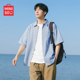 名创优品（MINISO）短袖衬衫男士夏季新款凉感冰丝衬衣宽松休闲白色薄外套 浅蓝 L