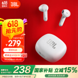 JBL【国家补贴】WAVE FLEX 真无线蓝牙耳机 半入耳式音乐耳机通话降噪苹果安卓手机带麦游戏耳机白色