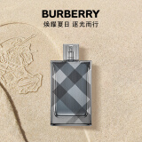 博柏利（BURBERRY）英伦风格男士淡香水100ML节日生日礼物送男友