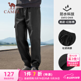 骆驼（CAMEL）运动休闲男裤子防泼水梭织束脚运动裤 J13CAVLR060 幻影黑 L