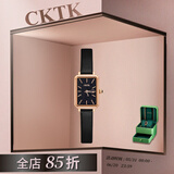 CKTK【埃尼斯推荐】轻奢小众手表女小绿表简约时尚小方盘石英腕表皮带 C2166夜空蓝 礼盒装