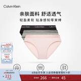 Calvin Klein内衣女士三条装ck本命年提花棉质微弹比基尼三角内裤女QP2349O Q7Z-太空黑/樱花粉/椰青灰 3条 L 尺码偏大，建议拍小一码