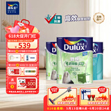 多乐士（Dulux）致悦竹炭抗甲醛五合一净味室内乳胶漆墙面抗菌油漆涂料 A8146白色套装15L