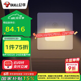 公牛(BULL) 地脚灯 G28系列 人体感应地脚灯 86型面板G28D123 珍珠白 暗装