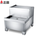 志高（CHIGO）开水器商用 智能电热开水机全自动进水不锈钢烧水器开水炉热水桶学校工厂工地饭店饮水机大容量 90L/H-210L/H【配套底座】