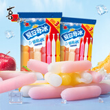 喜之郎 脆脆冰棒冰85ml*11支 冰淇淋碎冰冰 休闲零食