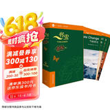 书虫百科·牛津英汉双语读物：2级1（套装共6册 适合初二、初三年级 附扫码音频）