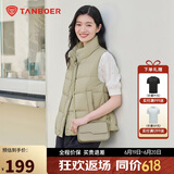 坦博尔羽绒服马甲女立领宽松外搭短款羽绒背心外套TD236006 奶茶棕 180