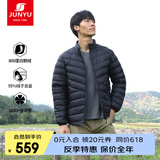 君羽户外羽绒服情侣款轻薄鹅绒服800蓬鹅绒秋冬防风保暖羽绒衣C52021 男款—黑色 XL 推荐男151-165斤/女111-120斤