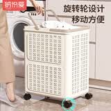 纳份爱脏衣篮可折叠衣服衣物洗衣篓收纳筐带轮超大号杂物玩具移动置物架 大号 36*27*50cm 升级加厚材质万向轮