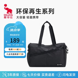 爱华仕环保再生旅行包大容量健身包手提包女运动包游泳包男休闲行李包