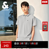 杰克·琼斯（JACK&JONES）25年polo衫男夏季无忧搭撞色罗纹翻领商务刺绣logo男士短袖POLO衫 浅灰C39 M