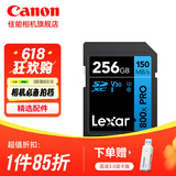 佳能单反微单相机内存卡 SD卡 佳能R100 R50 R10 R7 R8 RP R6 R6二代 R5二代 200D 90D 6D2 5D4 G7X23 佳能相机专用卡256G 150MB/S【入门优选