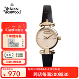 薇薇安·威斯特伍德（Vivienne Westwood）西太后手表女士小表盘女表石英表皮表带生日礼物送女友金色同款 黑色女表 VV090GDBK 23mm