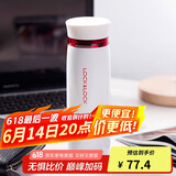 乐扣乐扣（LOCK&LOCK）不锈钢保温杯情侣学生水杯菲特旋转盖轻量杯450ml白红 LHC4131WR