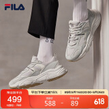 FILA 斐乐官方运动鞋男鞋轻便慢跑鞋休闲火星鞋2代MARS II 