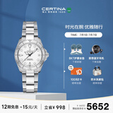 雪铁纳（Certina）瑞士手表动能系列海龟陶瓷表圈运动机械女表毕业礼物