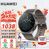 华为（HUAWEI）【出游季狂欢购】华为手表watch gt2pro运动智能两周续航男女成人蓝牙电话ECG心率血氧监测 时尚款-星云灰丨送皮表带+屏幕膜+钢表带