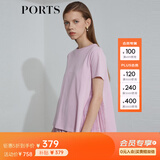 PORTS宝姿 春夏新品短袖简约上衣SL8N024WCC027 薄雾紫 M