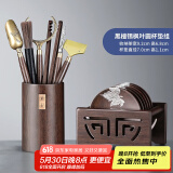 尚言坊黑檀木茶杯垫架组合 实木茶垫品茗茶托垫子套组隔热垫茶道配件 9黑檀木锡枫杯垫组+一品茶道