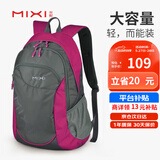 米熙mixi休闲运动双肩包女14英寸电脑包大容量旅行包18吋玫红M5005