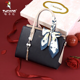 啄木鸟（TUCANO）包包女款2025年真皮手提包大容量单肩斜挎包生日礼物送老婆 时尚黑【生日礼盒款】